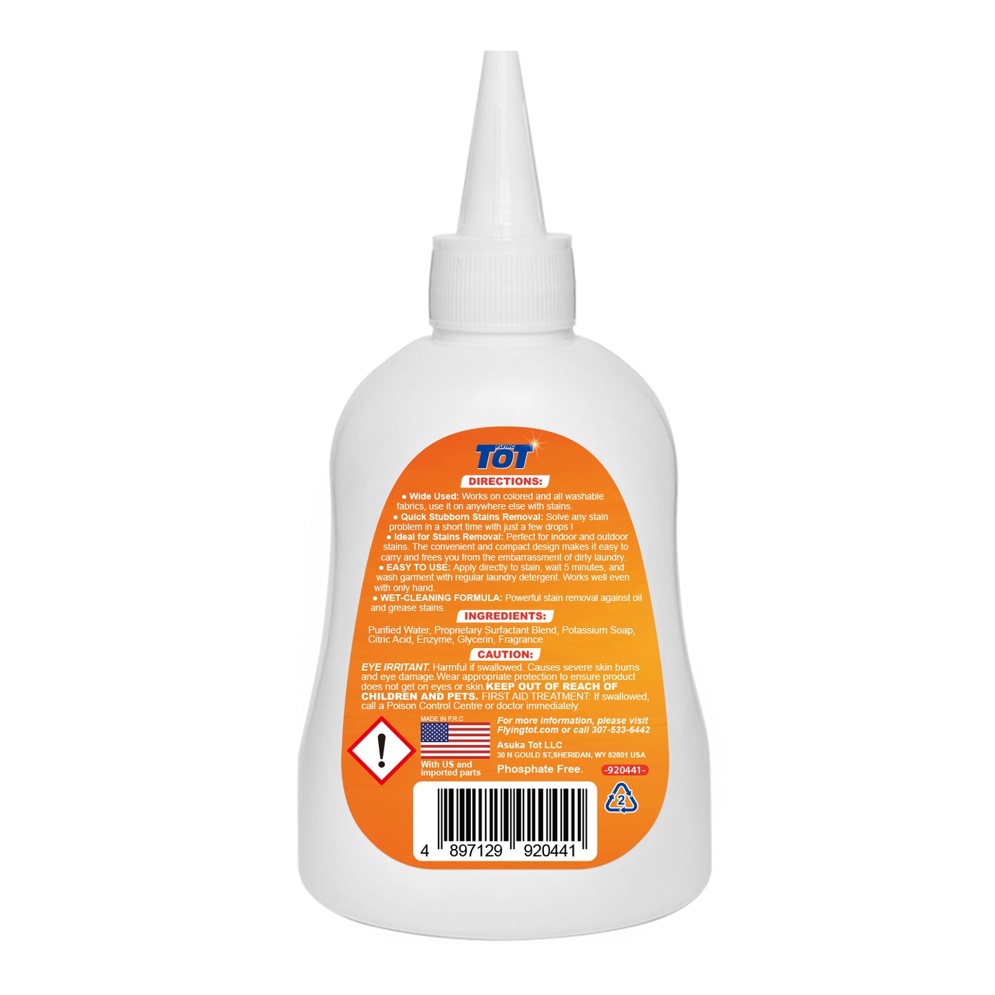 FLYING TOT Oil and Grease Stain Remover for Clothes - 7 Fl. Oz.